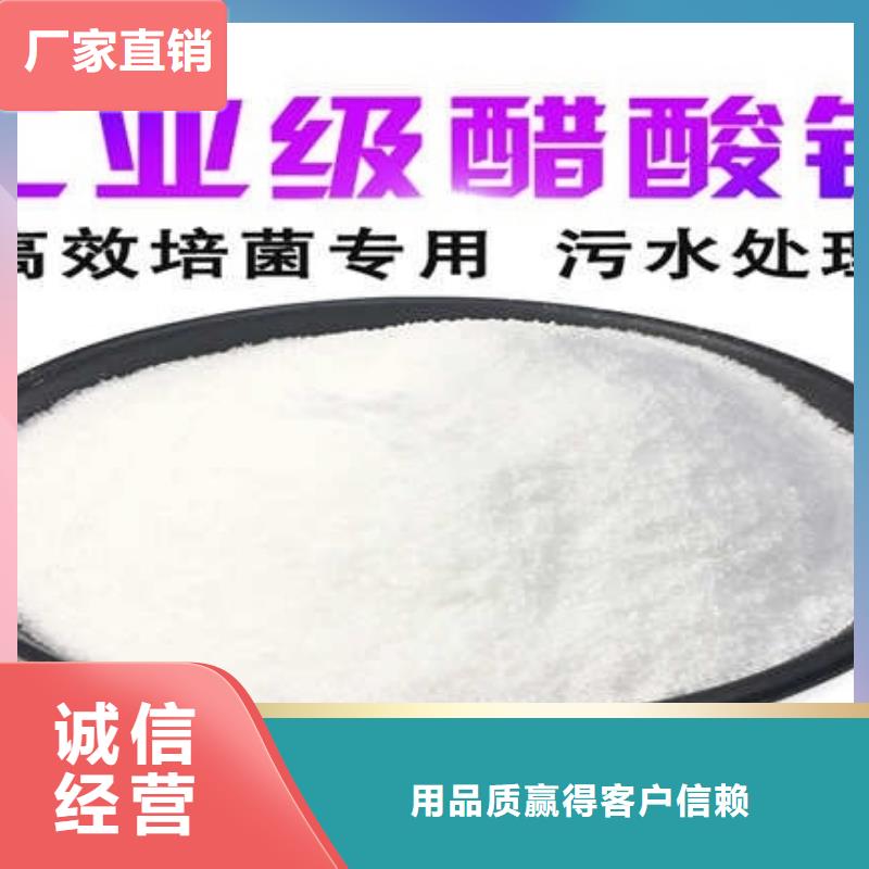 活性炭视频-河北省保定市|易县|容城|张家口|石家庄|邯郸|秦皇岛|承德活性炭-思源