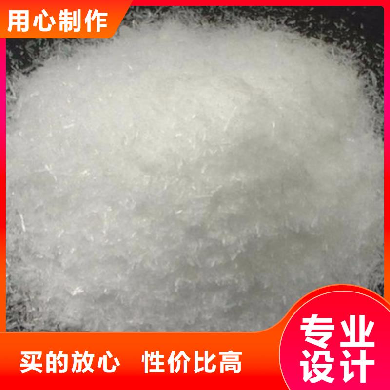 【 碳源,除臭剂一站式厂家】-思源净水材料厂(保定市分公司)|覆盖地域徐水|定兴|张家口|石家庄|衡水|邢台|沧州|秦皇岛