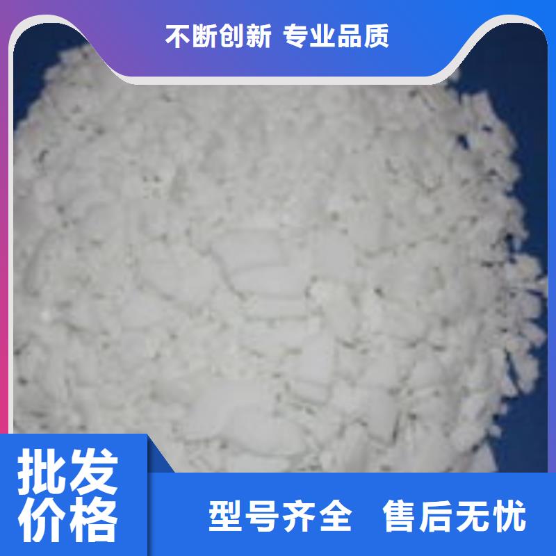 固体醋酸钠厂家