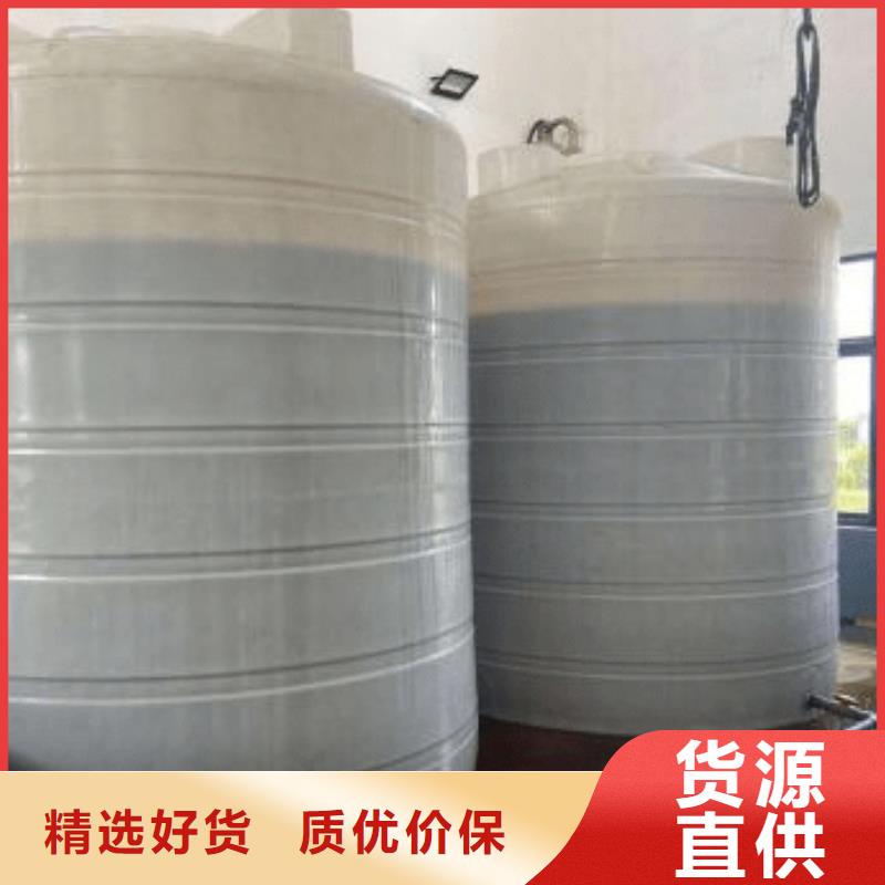活性炭视频-河北省保定市|易县|容城|张家口|石家庄|邯郸|秦皇岛|承德活性炭-思源
