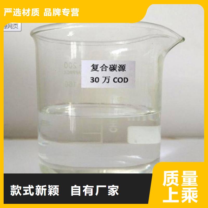 活性炭视频-河北省保定市|易县|容城|张家口|石家庄|邯郸|秦皇岛|承德活性炭-思源