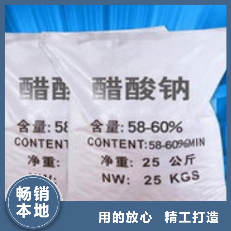 活性炭视频-东川|西山|楚雄|普洱|保山|大理思源活性炭_ 思源净水材料厂(昆明市分公司)