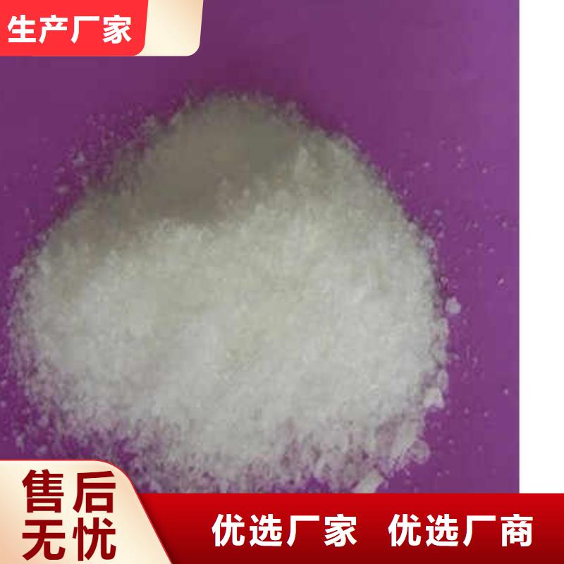 碳源MBBR流化床填料追求品质