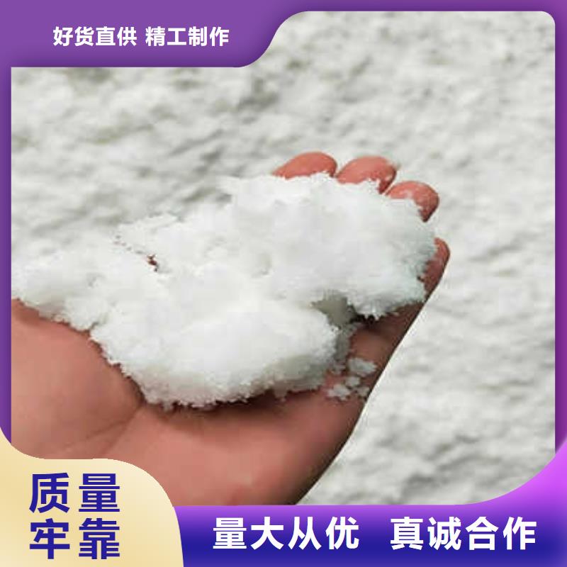 活性炭视频-东川|西山|楚雄|普洱|保山|大理思源活性炭_ 思源净水材料厂(昆明市分公司)