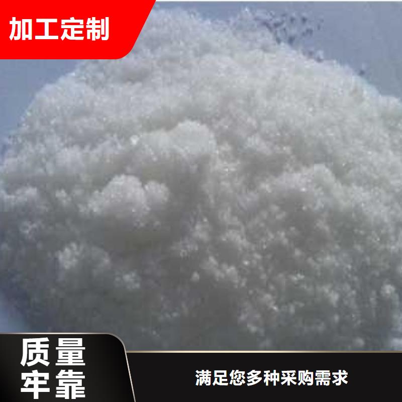 活性炭视频-东川|西山|楚雄|普洱|保山|大理思源活性炭_ 思源净水材料厂(昆明市分公司)