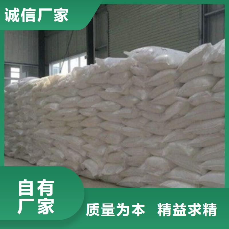 固体醋酸钠厂家