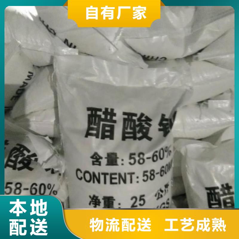 碳源MBBR流化床填料追求品质