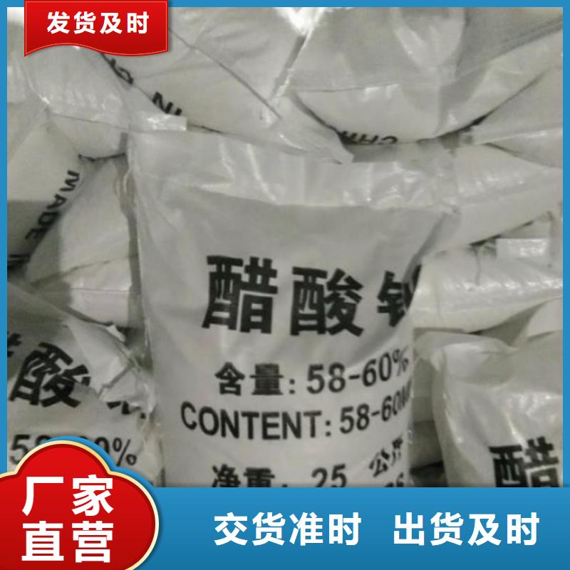 活性炭视频-活性炭_青海省海东市市场覆盖海西|西宁|海南|果洛等