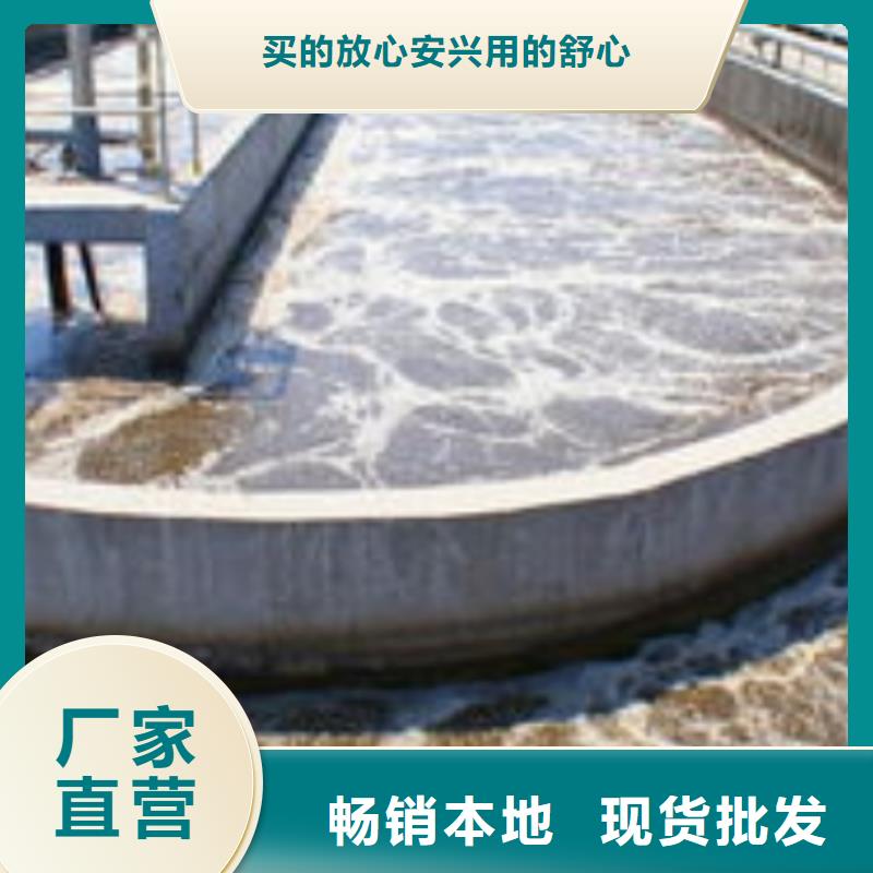 碳源MBBR流化床填料追求品质