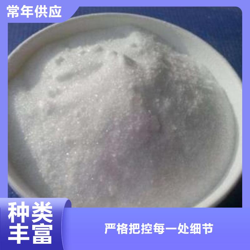 碳源聚合氯化铝本地配送