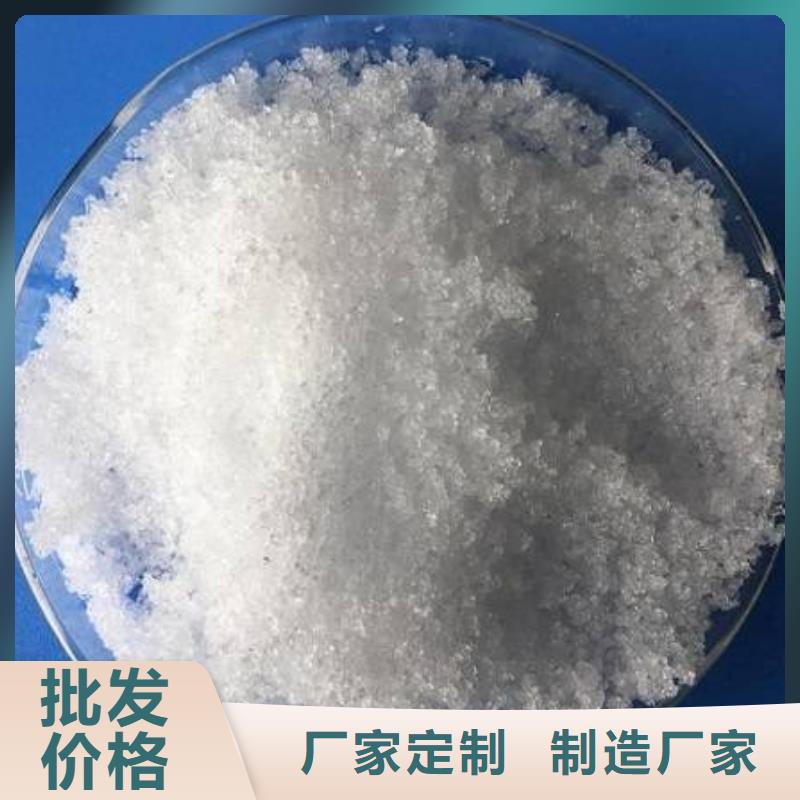 活性炭视频-东川|西山|楚雄|普洱|保山|大理思源活性炭_ 思源净水材料厂(昆明市分公司)