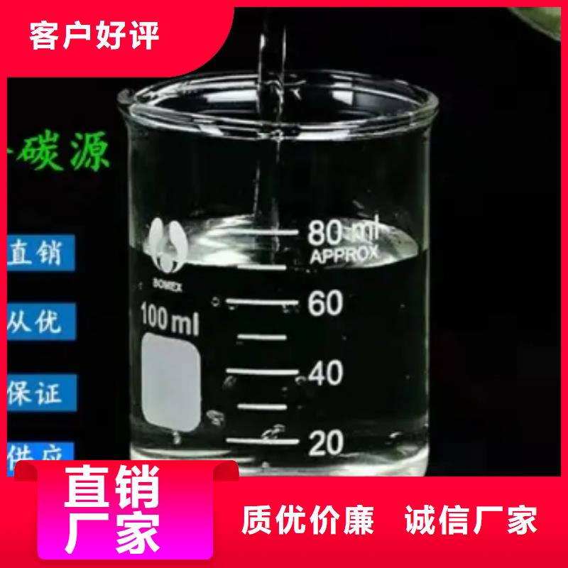 活性炭视频-河北省保定市|易县|容城|张家口|石家庄|邯郸|秦皇岛|承德活性炭-思源