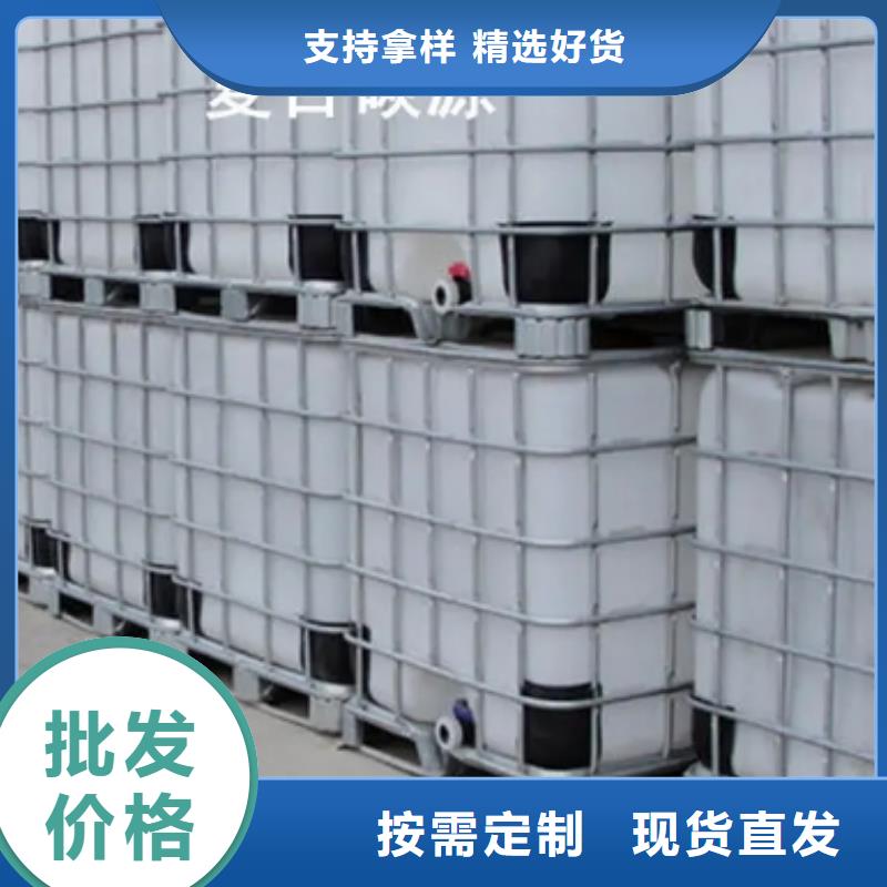 碳源MBBR流化床填料追求品质