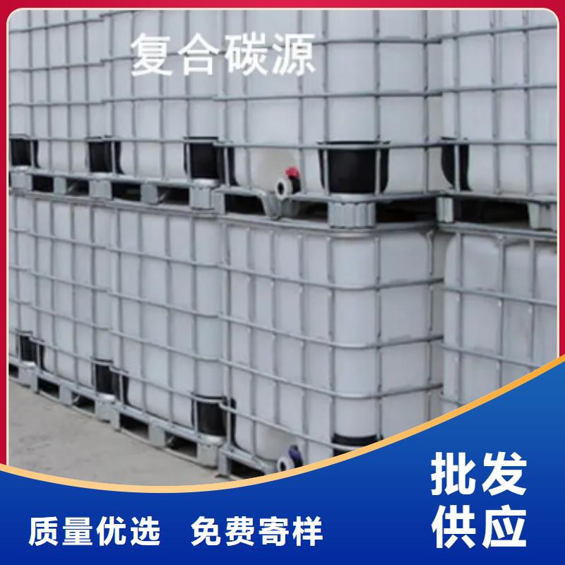 碳源MBBR流化床填料追求品质