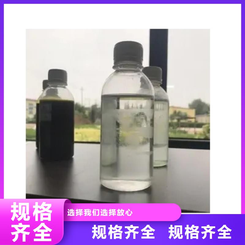 碳源聚合氯化铝本地配送