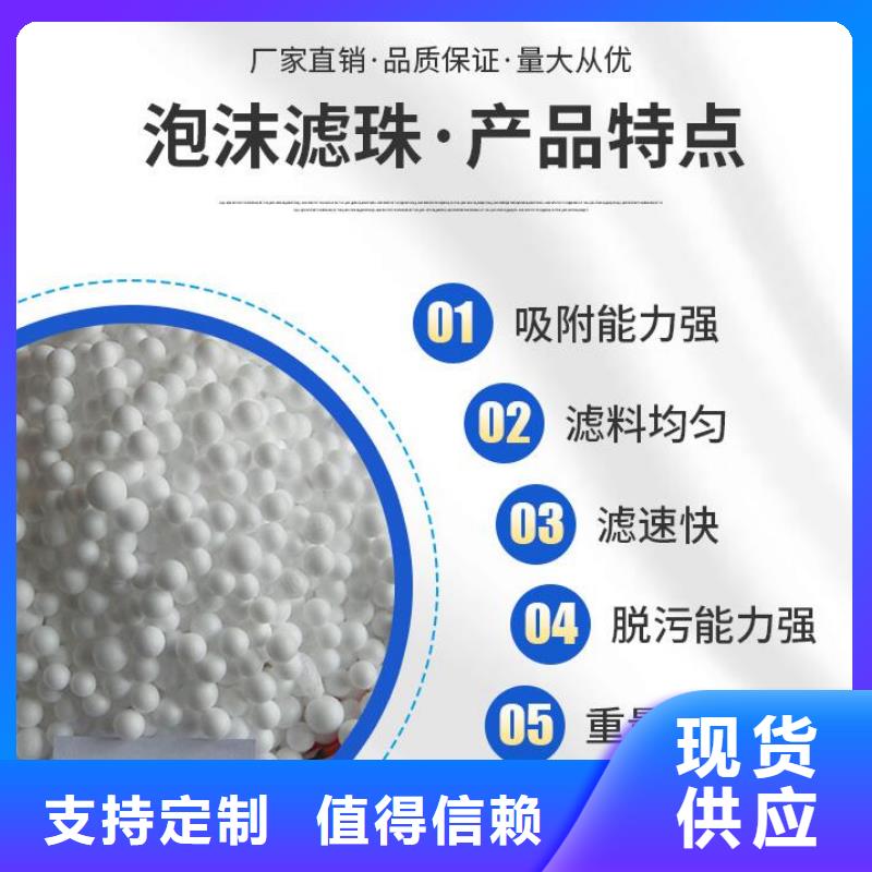 懒人沙发充填泡沫哪里有卖