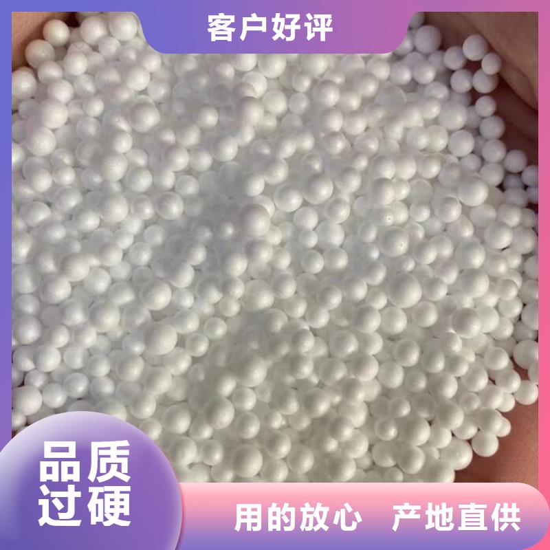 轻质泡沫滤料现货充足
