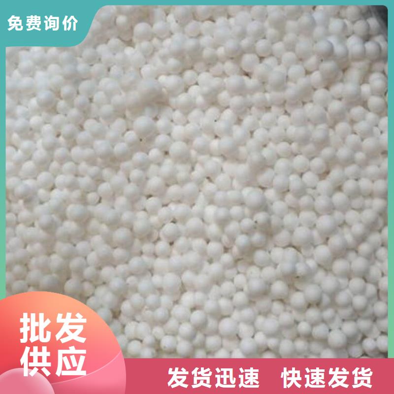 泡沫滤珠组合填料质量为本