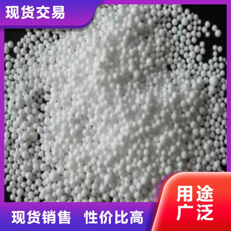 重质泡沫滤珠分厂