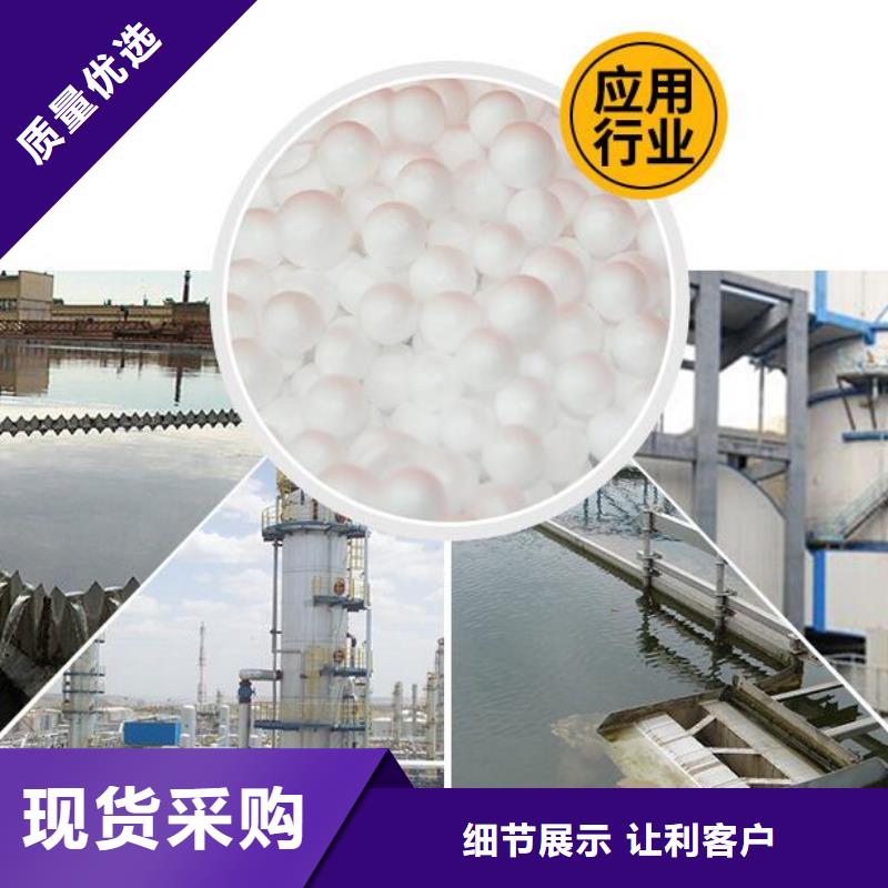 懒人沙发充填泡沫颗粒分厂