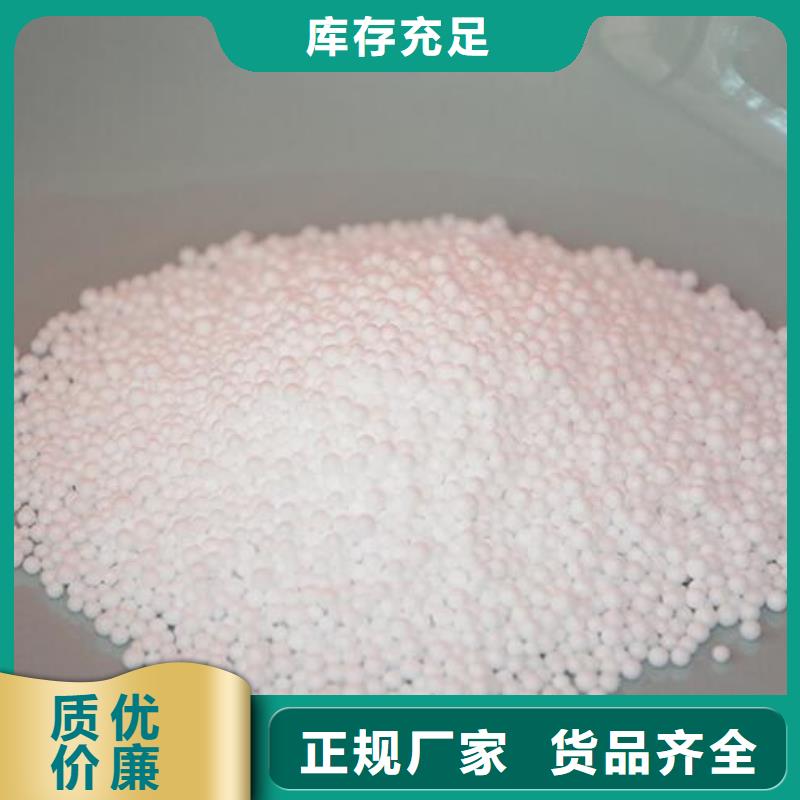 EPS泡沫哪里有卖