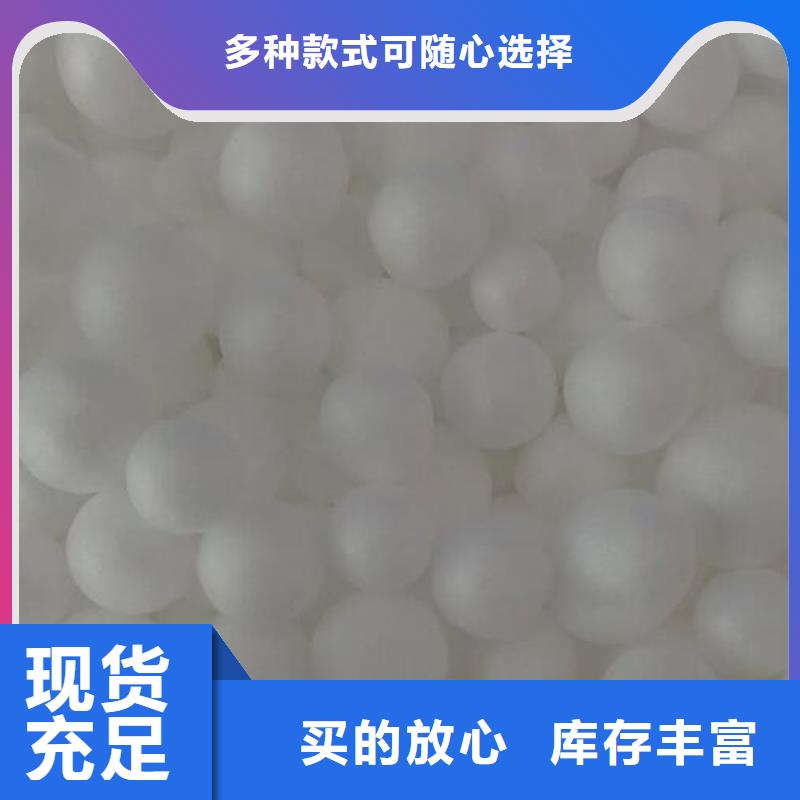 活性炭视频-太平|彰武|抚顺|沈阳|朝阳|盘锦|辽阳|丹东思源活性炭_ 思源净水材料厂(阜新市分公司)