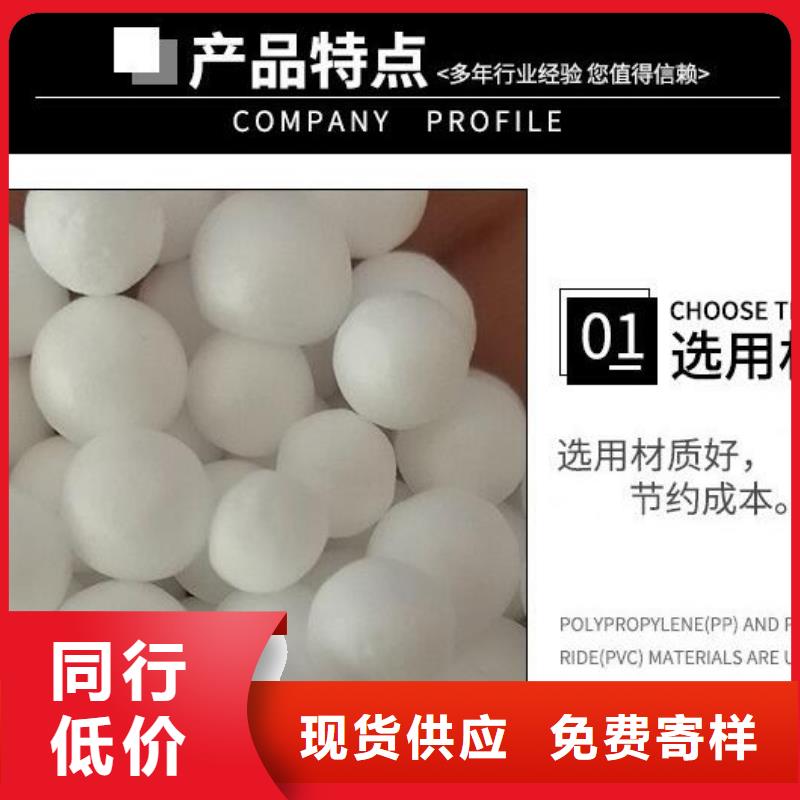 活性炭视频-活性炭|广西省|河池|贺州|来宾|崇左|桂林|玉林|防城港
