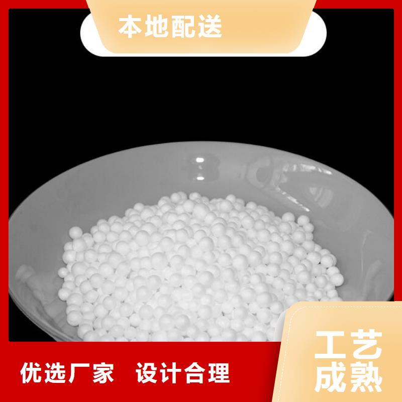 海南省乐东县玩偶充填泡沫经销商