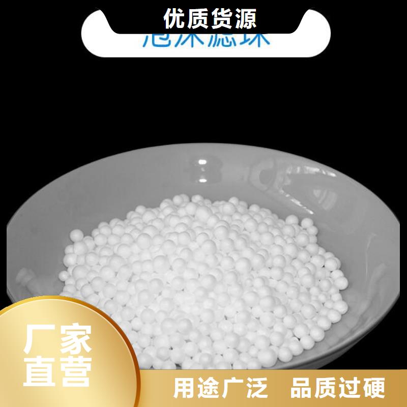 活性炭视频-活性炭|广西省|河池|贺州|来宾|崇左|桂林|玉林|防城港