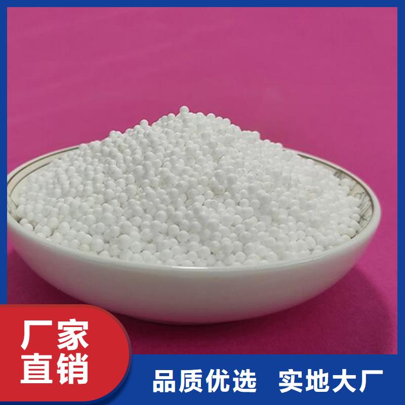 EPS泡沫哪里有卖