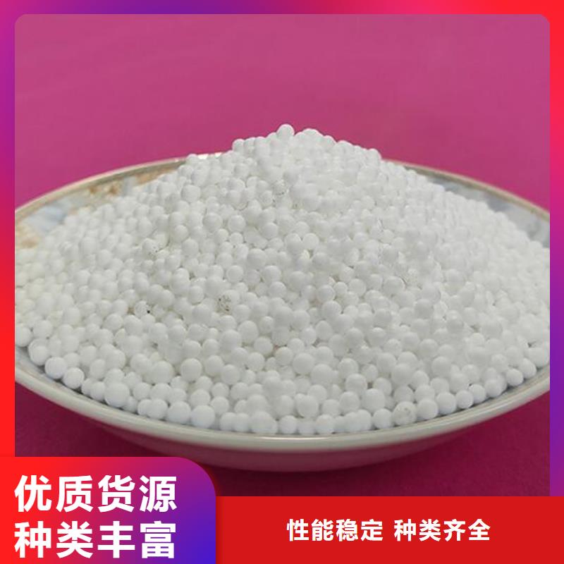 1-3mmEPS泡沫滤料分厂货源充足