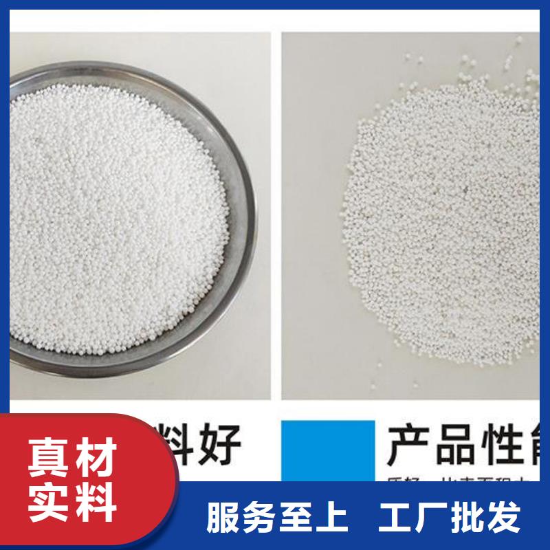 懒人沙发充填泡沫哪里有卖