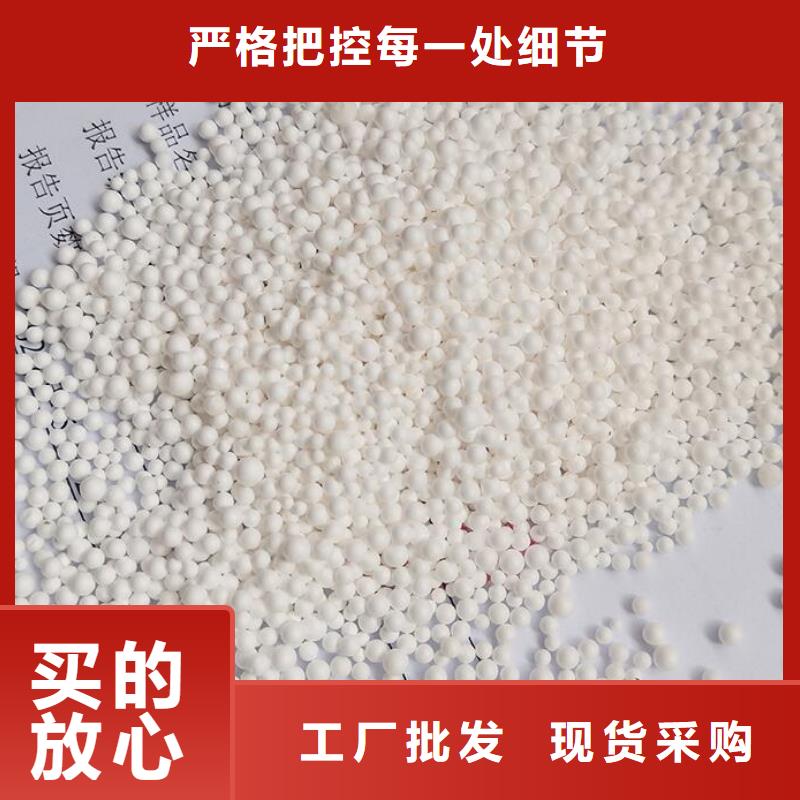 懒人沙发充填泡沫颗粒供应商
