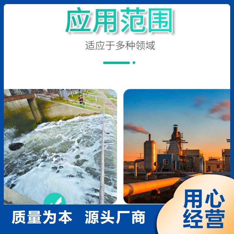 【 泡沫滤珠_果壳活性炭商家】由思源为您