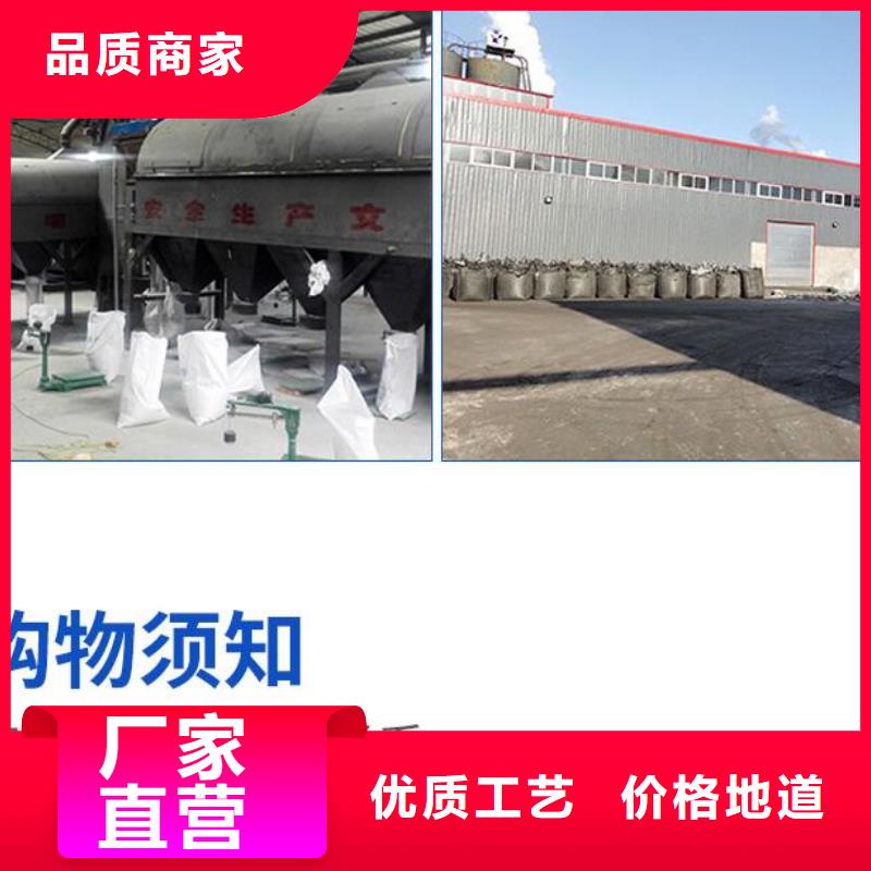 泡沫滤珠活性炭细节决定品质
