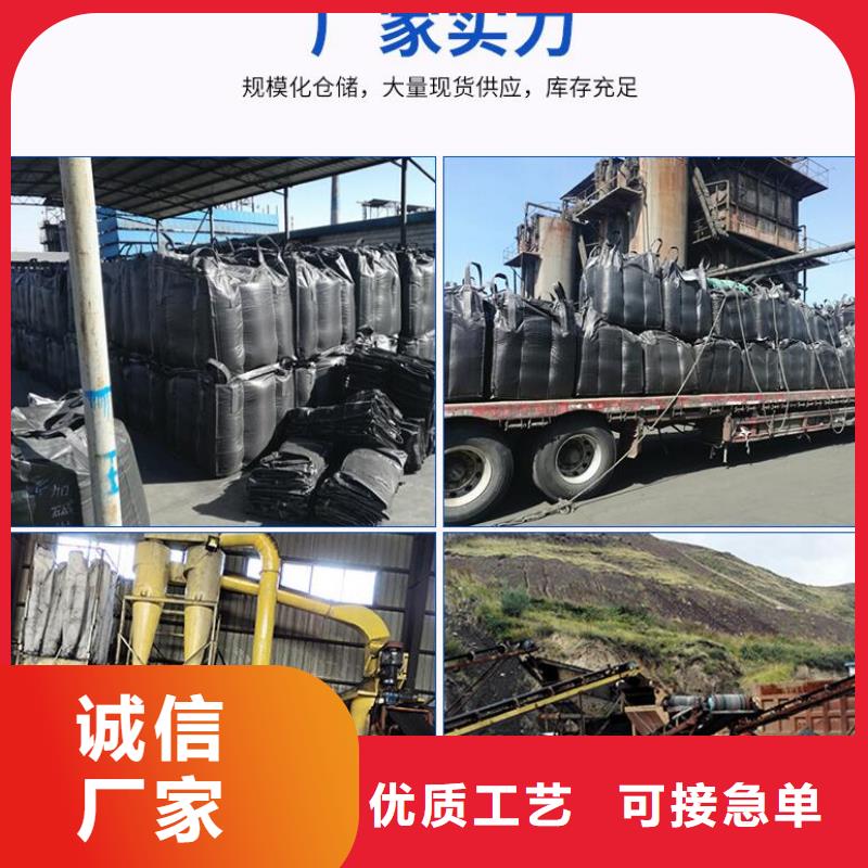 泡沫滤珠活性炭细节决定品质