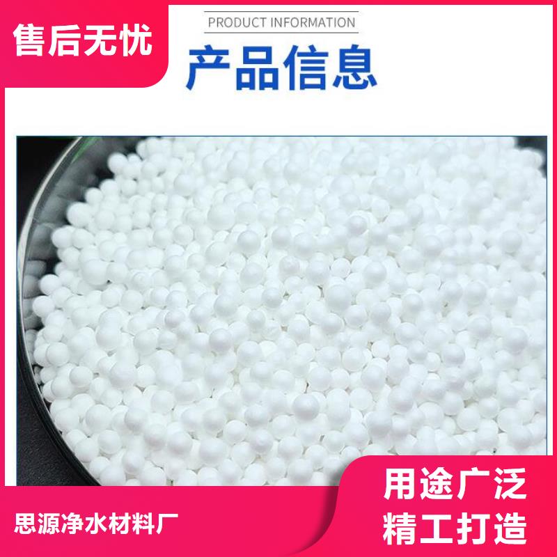 重质泡沫批发供应