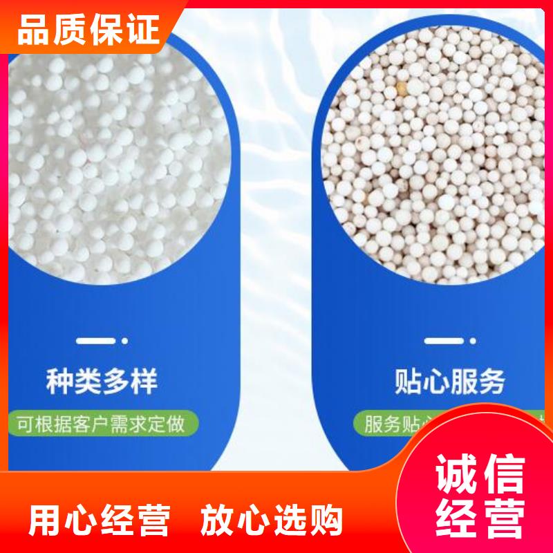 活性炭视频-活性炭|广西省|河池|贺州|来宾|崇左|桂林|玉林|防城港