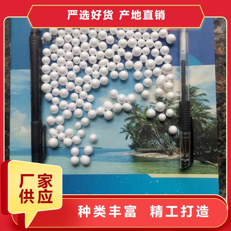 泡沫滤珠氧化铁脱硫剂随到随提