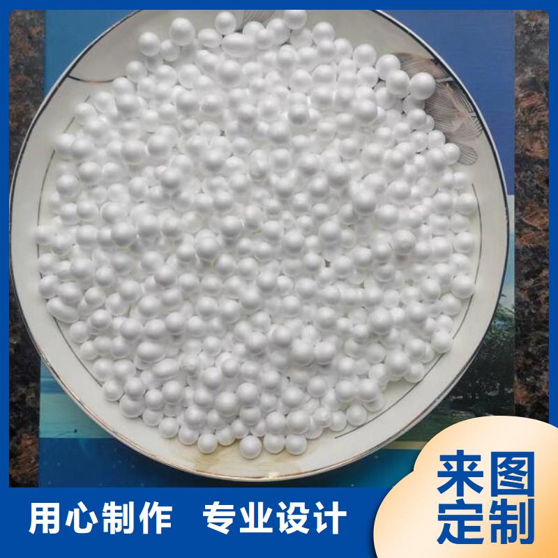 轻质泡沫滤珠分厂
