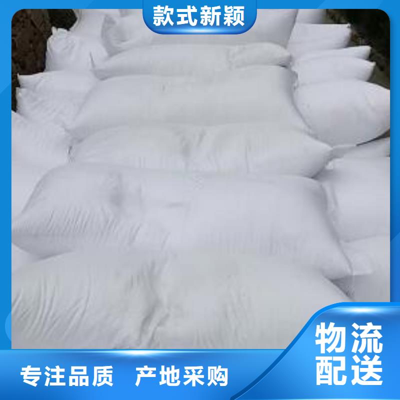 泡沫滤珠组合填料质量为本