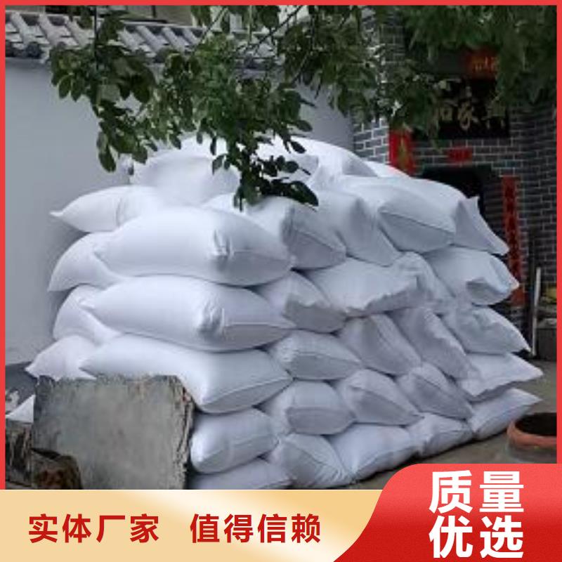 泡沫滤珠组合填料质量为本