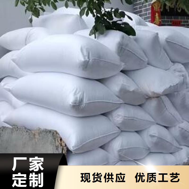 活性炭视频-活性炭|广西省|河池|贺州|来宾|崇左|桂林|玉林|防城港