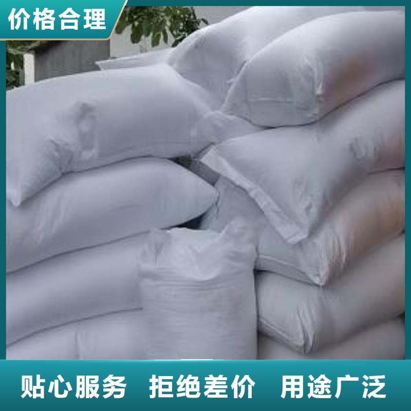 泡沫滤珠活性炭细节决定品质