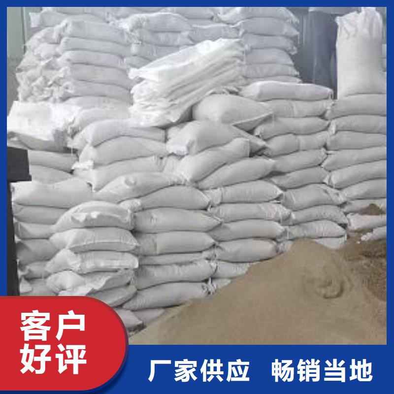重质泡沫生产厂家
