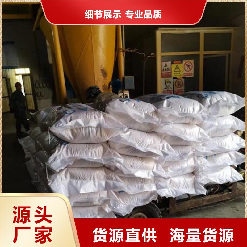 活性炭视频-活性炭-思源净水材料厂(黄石市分公司)服务区域阳新|黄石港|随州|襄阳|宜昌|黄冈