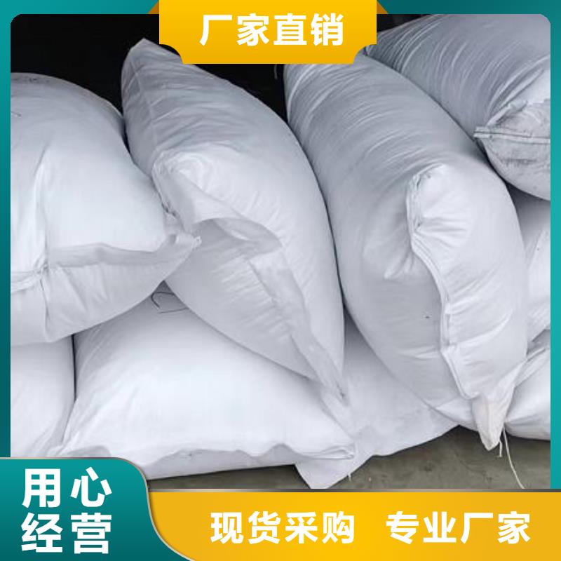 懒人沙发充填泡沫哪里有卖