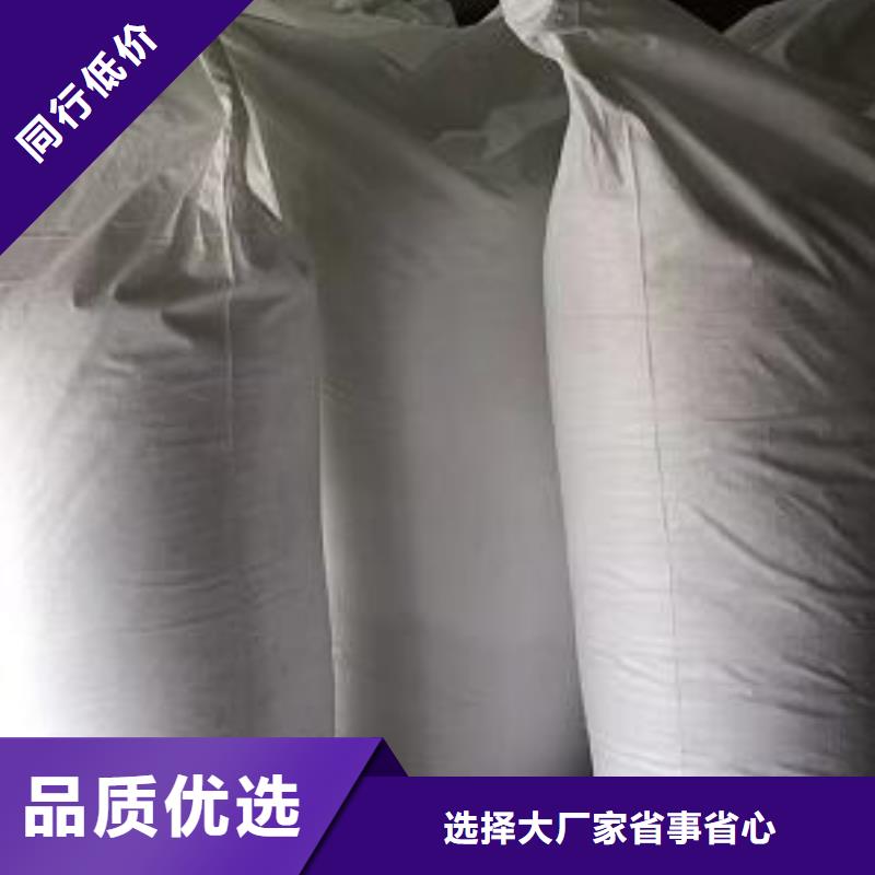 懒人沙发充填泡沫颗粒分厂