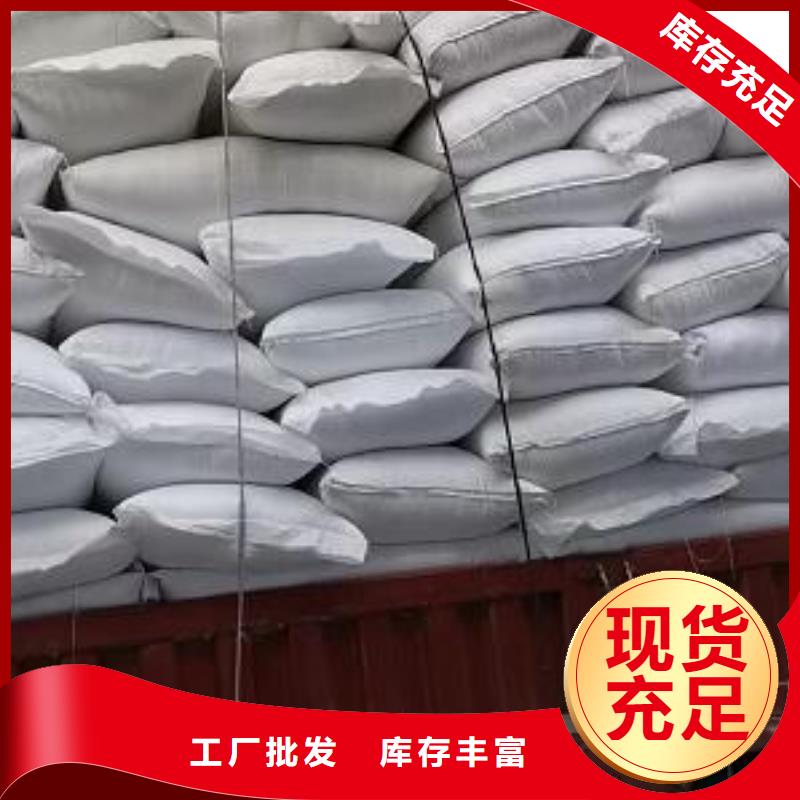 【 泡沫滤珠_果壳活性炭商家】由思源为您