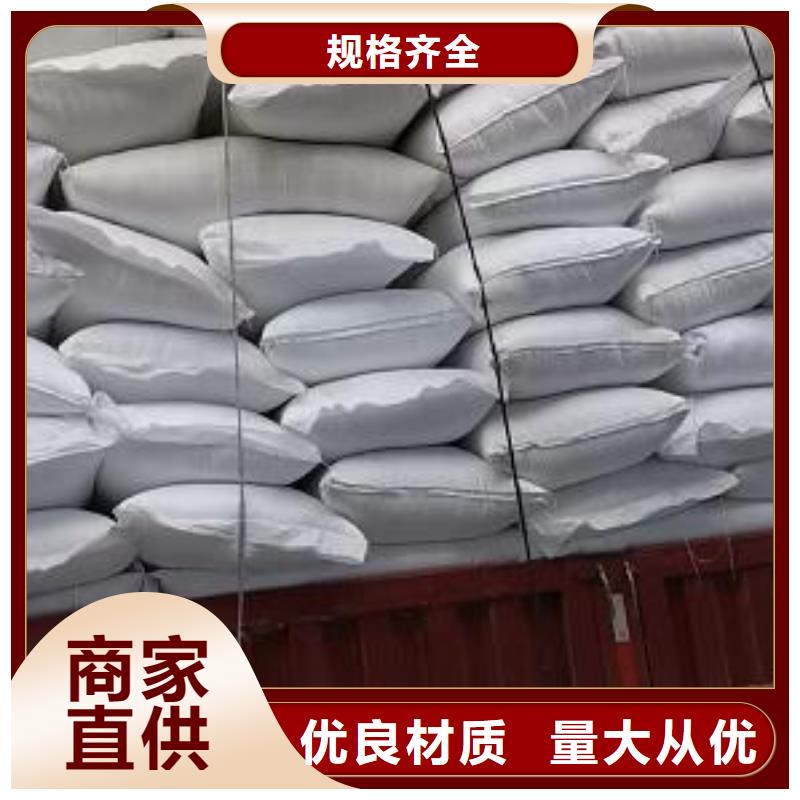 活性炭视频-活性炭|广西省|河池|贺州|来宾|崇左|桂林|玉林|防城港